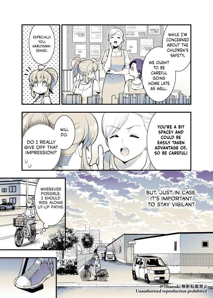 Page 5 Chapter 49 Long-Lost Pals Living Their Breast Life