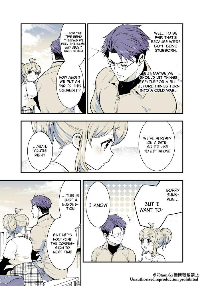 Page 3 Chapter 45 Long-Lost Pals Living Their Breast Life