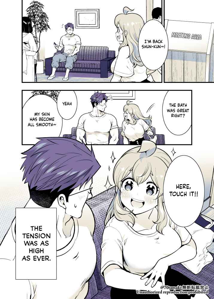 Page 2 Chapter 47 Long-Lost Pals Living Their Breast Life
