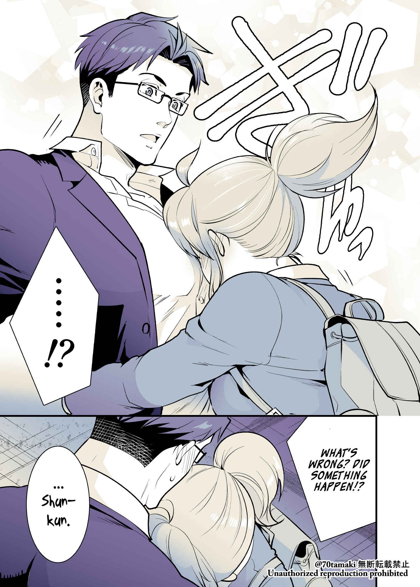 Page 5 Chapter 25 Long-Lost Pals Living Their Breast Life
