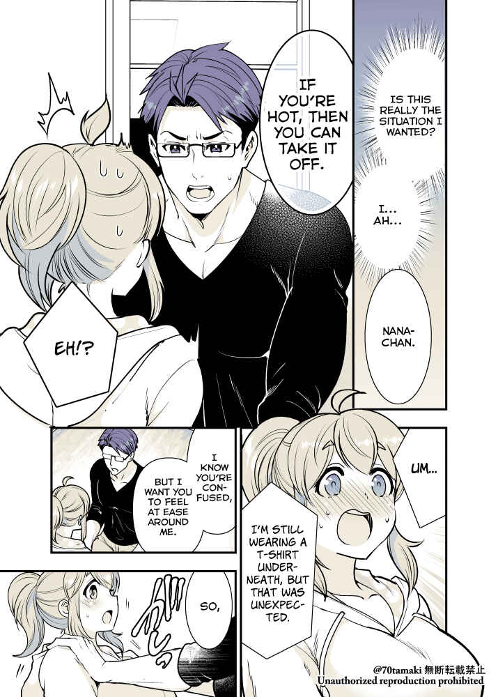 Page 3 Chapter 17 Long-Lost Pals Living Their Breast Life