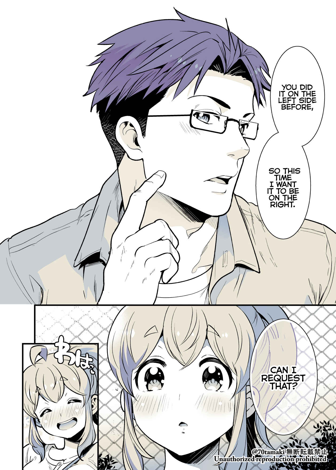 Page 4 Chapter 35 Long-Lost Pals Living Their Breast Life
