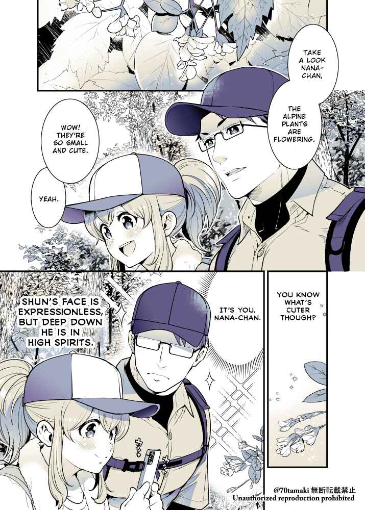 Page 1 Chapter 41 Long-Lost Pals Living Their Breast Life