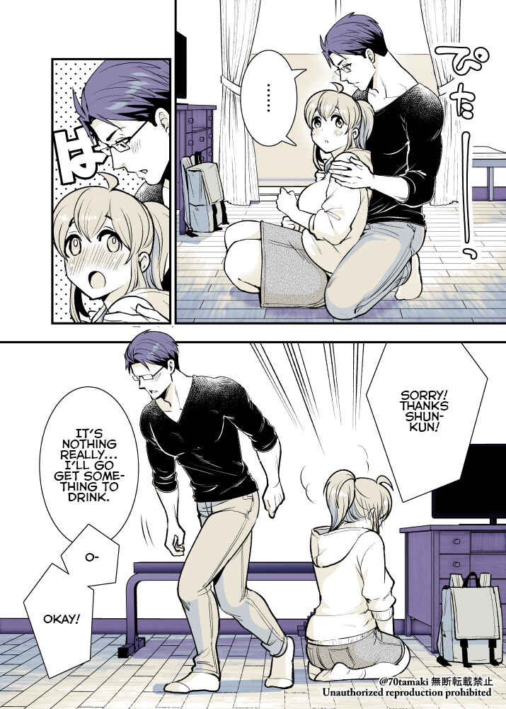 Page 4 Chapter 15 Long-Lost Pals Living Their Breast Life