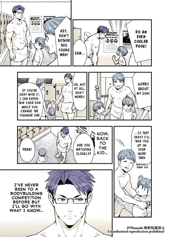Page 3 Chapter 46 Long-Lost Pals Living Their Breast Life