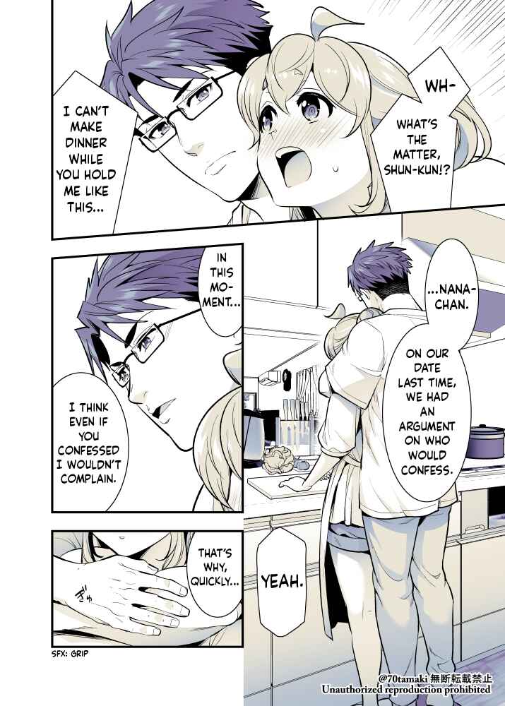 Page 4 Chapter 56 Long-Lost Pals Living Their Breast Life