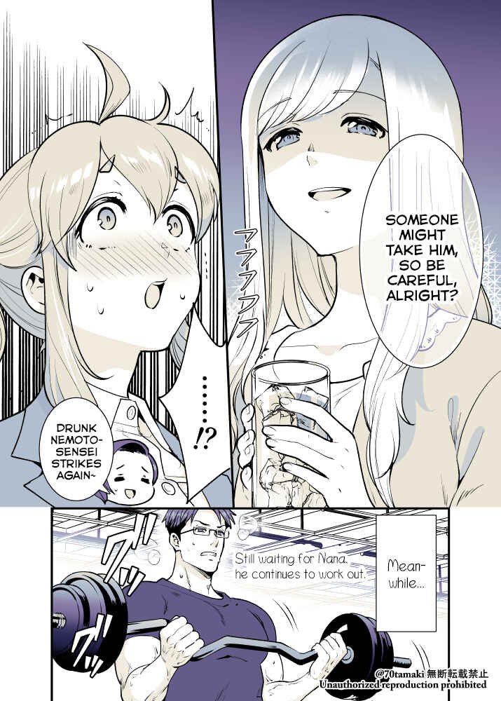 Page 5 Chapter 24 Long-Lost Pals Living Their Breast Life