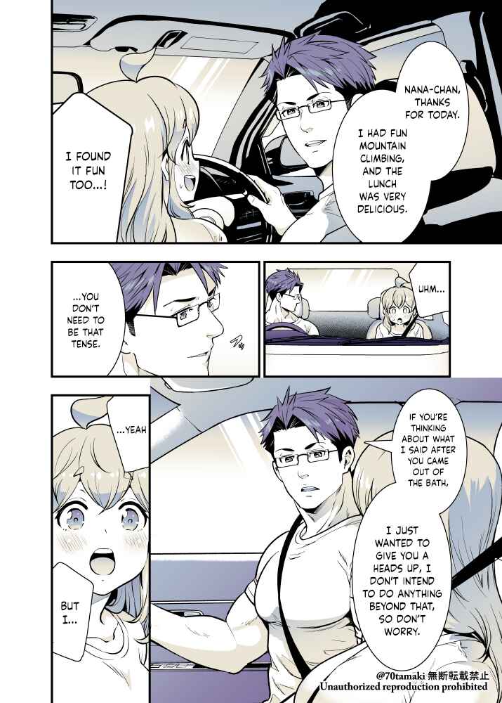 Page 2 Chapter 48 Long-Lost Pals Living Their Breast Life