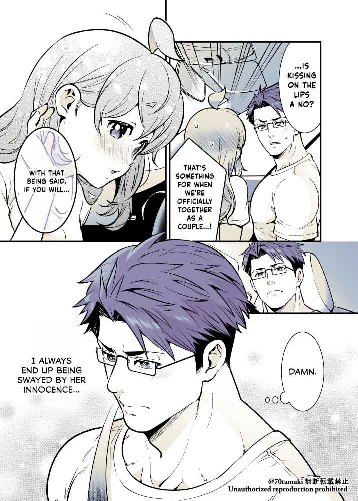 Page 5 Chapter 48 Long-Lost Pals Living Their Breast Life