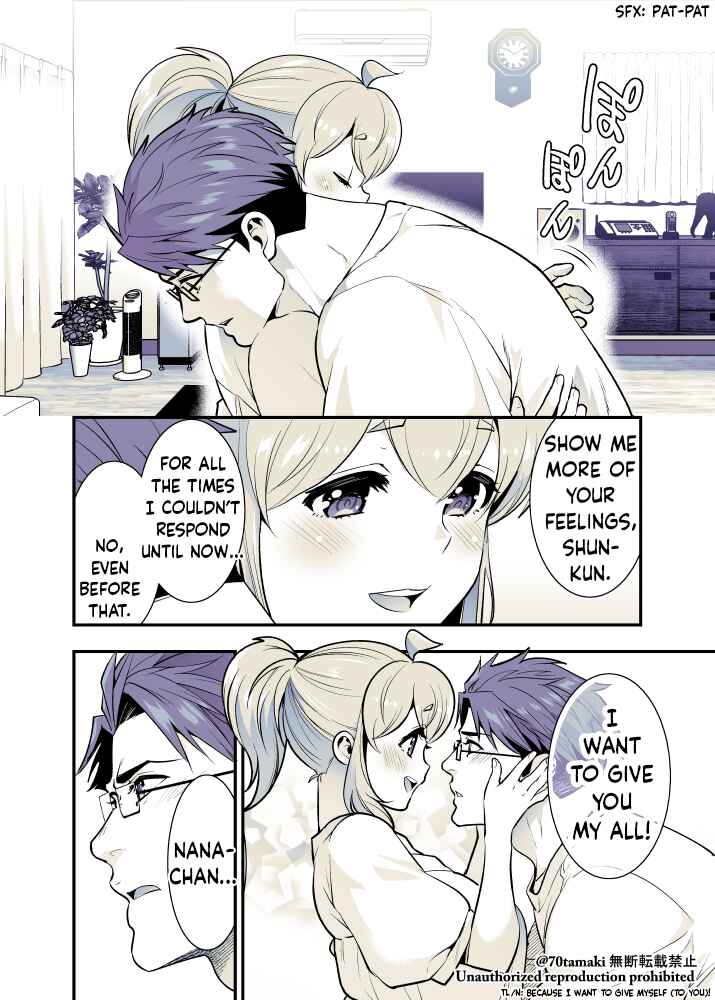 Page 6 Chapter 58 Long-Lost Pals Living Their Breast Life