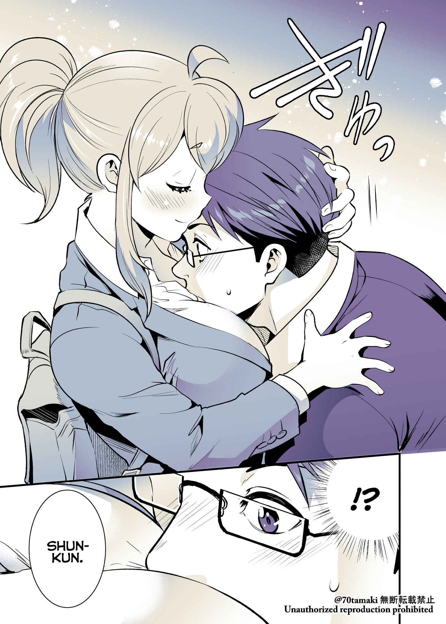 Page 5 Chapter 28 Long-Lost Pals Living Their Breast Life
