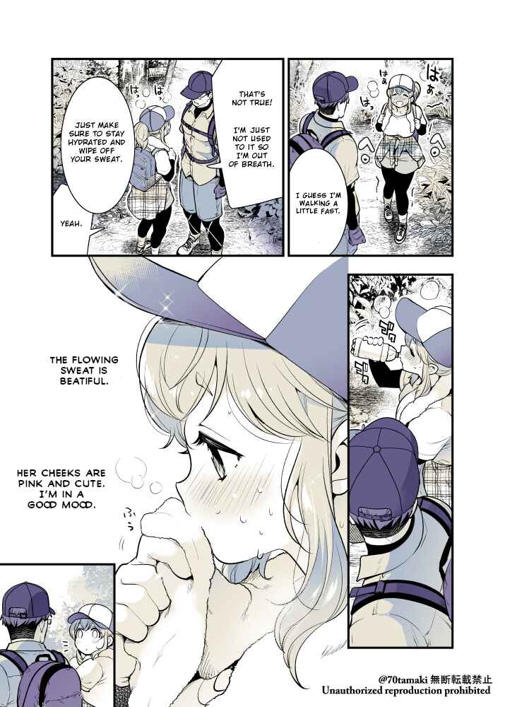 Page 3 Chapter 40 Long-Lost Pals Living Their Breast Life