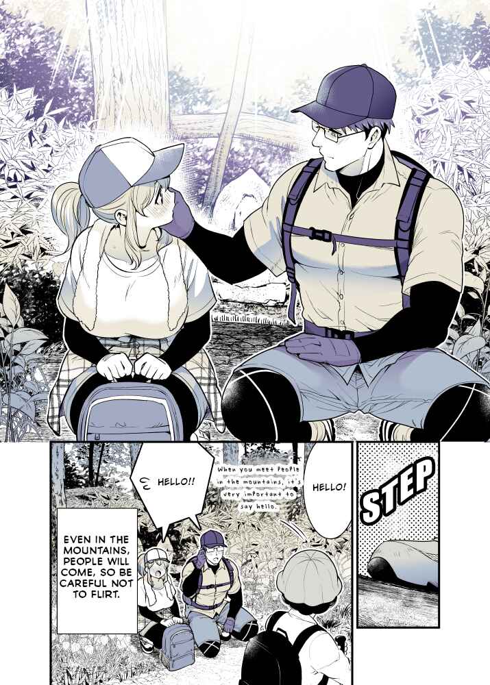 Page 6 Chapter 40 Long-Lost Pals Living Their Breast Life