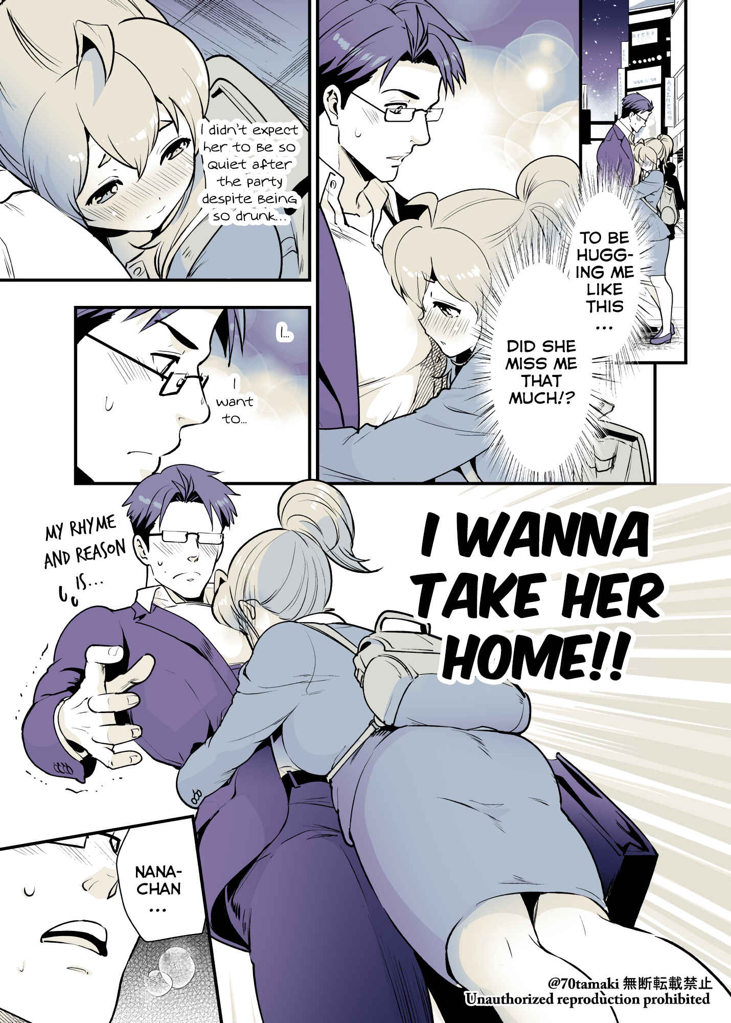 Page 1 Chapter 26 Long-Lost Pals Living Their Breast Life