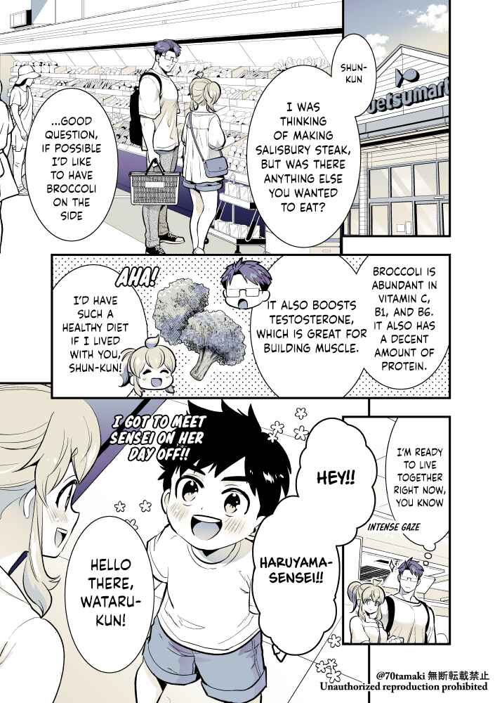 Page 1 Chapter 53 Long-Lost Pals Living Their Breast Life