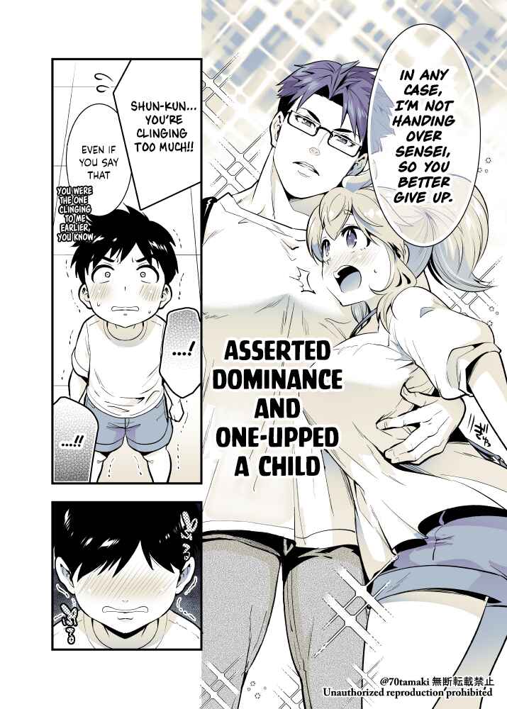 Page 4 Chapter 53 Long-Lost Pals Living Their Breast Life