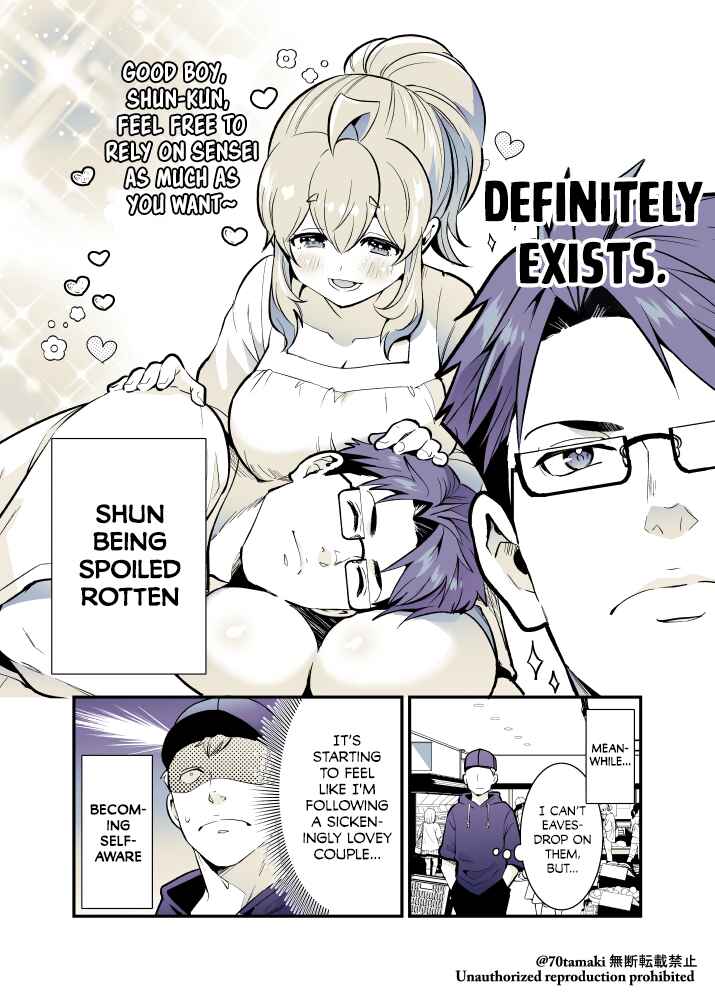 Page 7 Chapter 53 Long-Lost Pals Living Their Breast Life