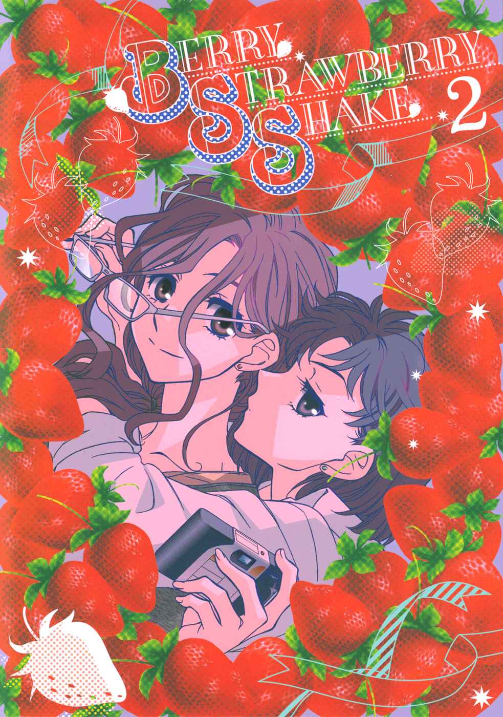 Page 1 Chapter 2 Berry Strawberry Shake