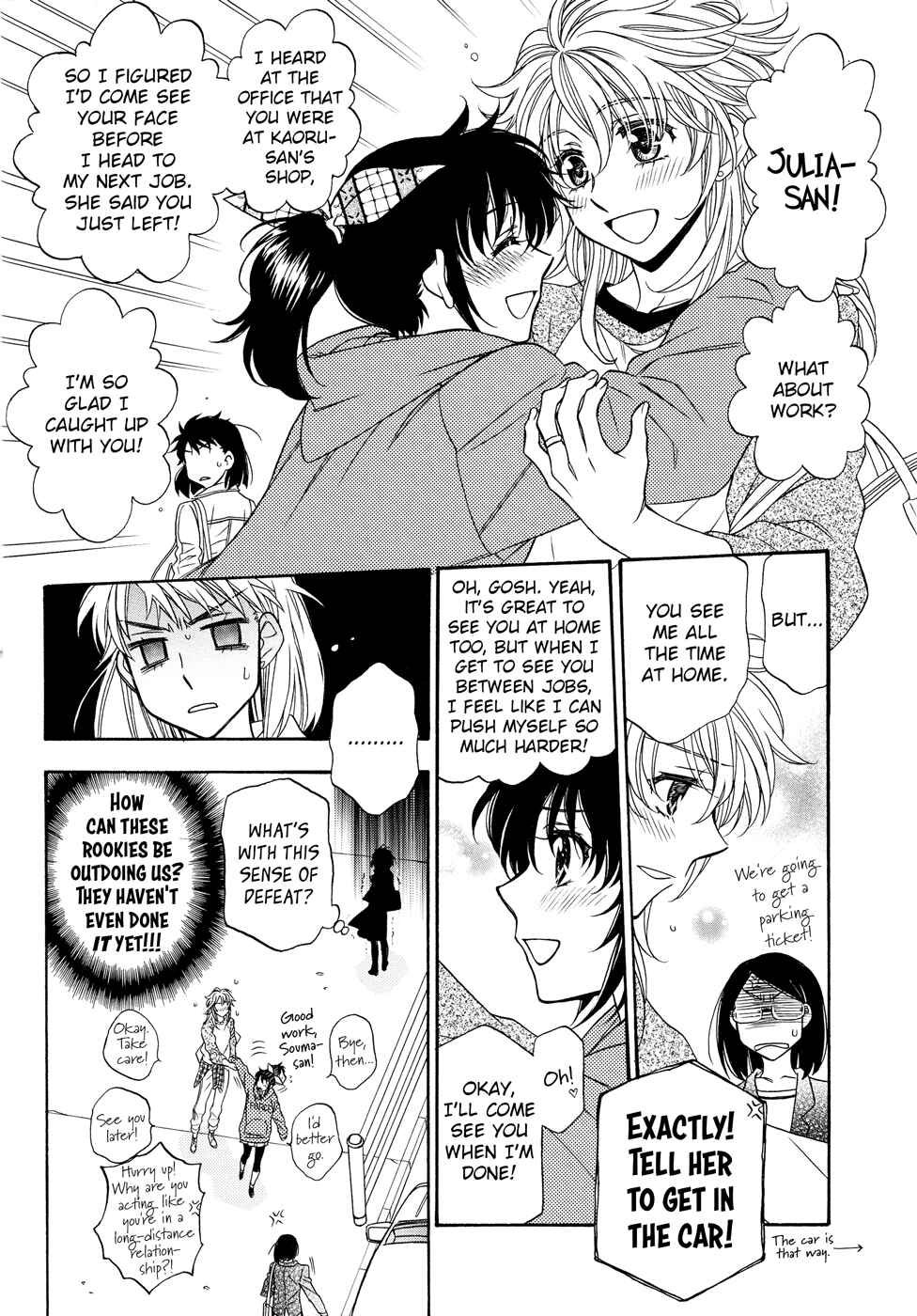 Page 13 Chapter 2 Berry Strawberry Shake