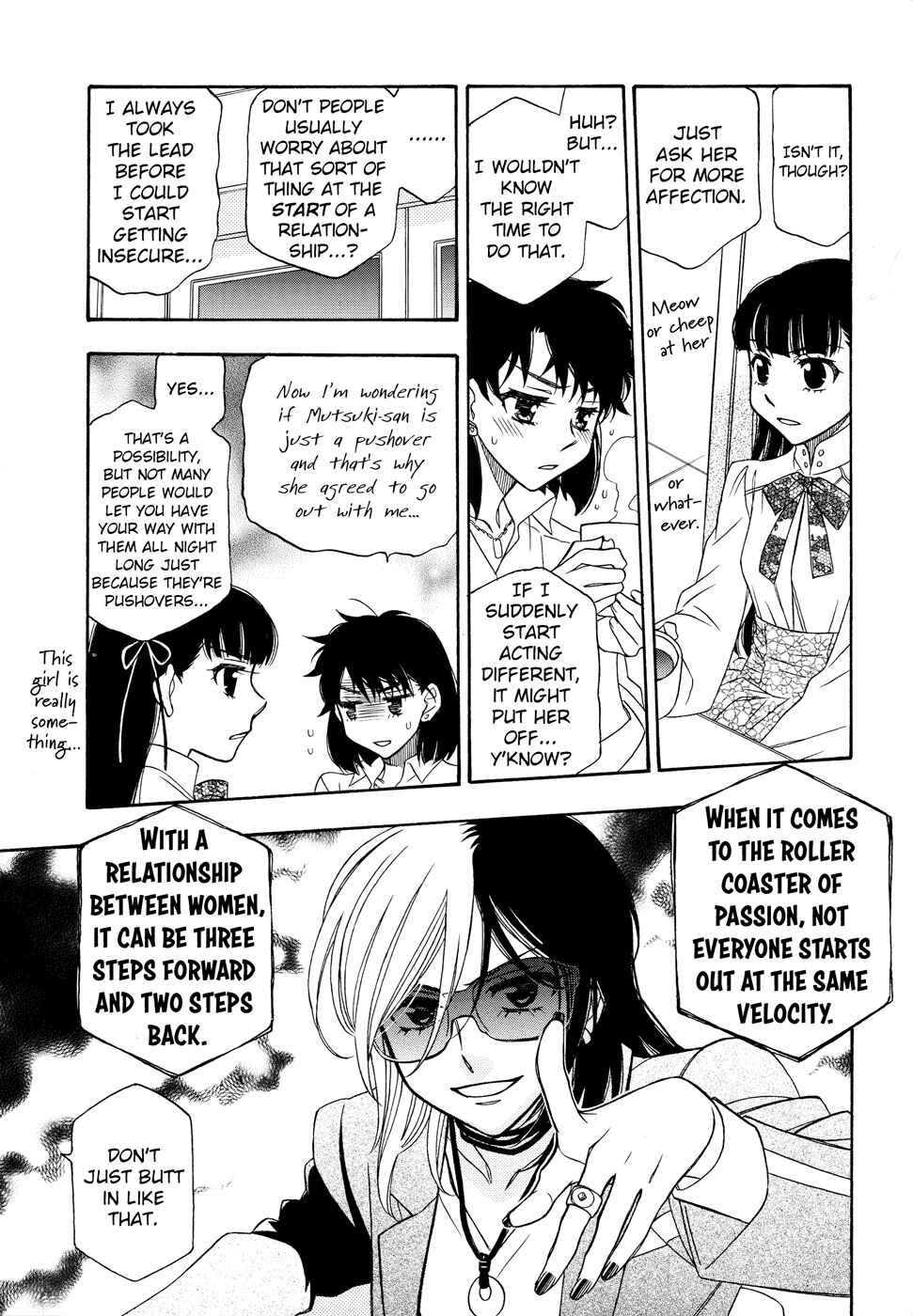 Page 16 Chapter 2 Berry Strawberry Shake