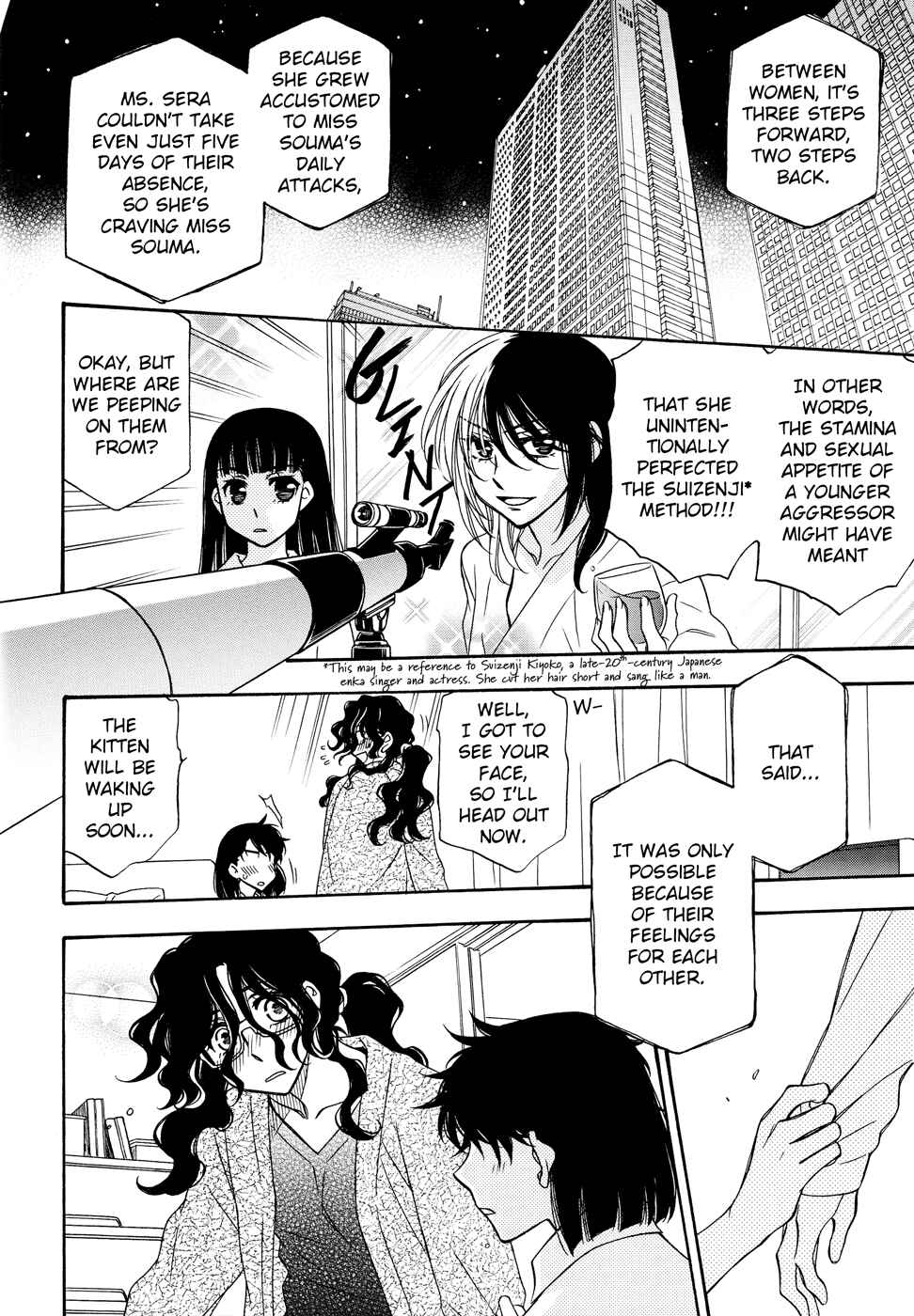 Page 23 Chapter 2 Berry Strawberry Shake