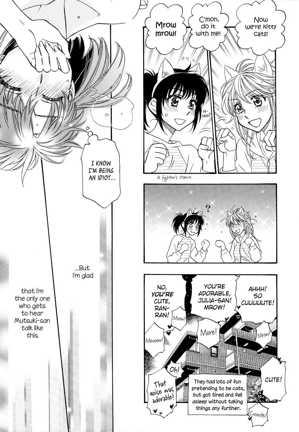 Page 28 Chapter 2 Berry Strawberry Shake
