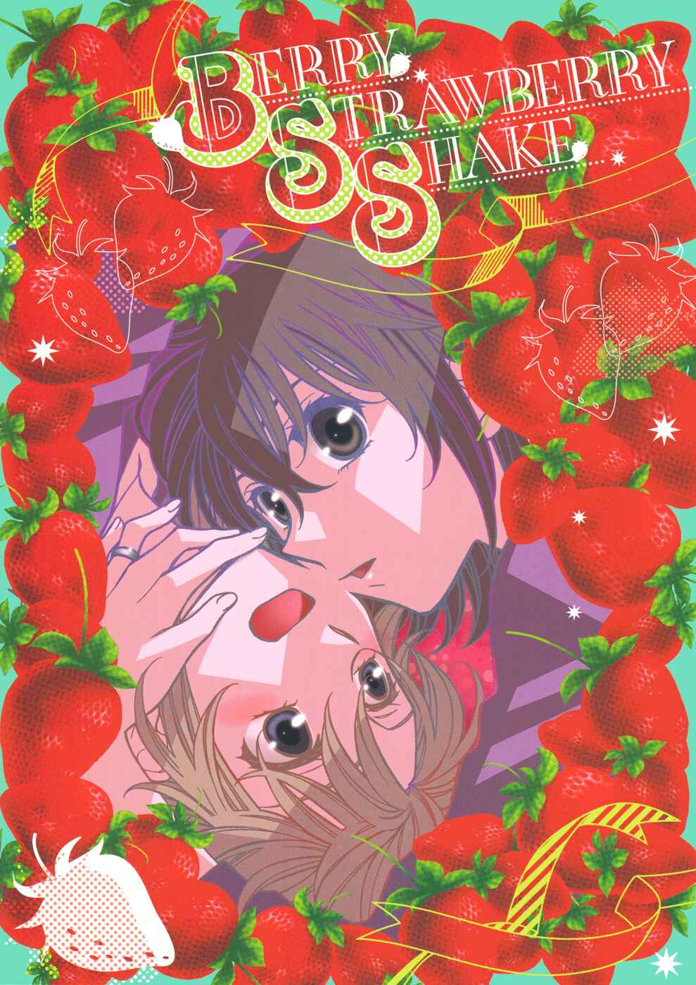 Page 1 Chapter 1 Berry Strawberry Shake