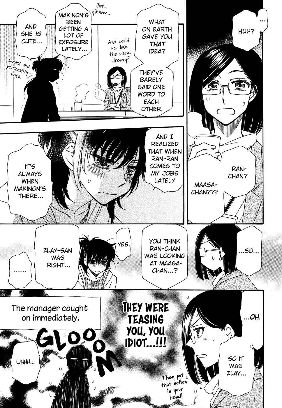 Page 14 Chapter 1 Berry Strawberry Shake