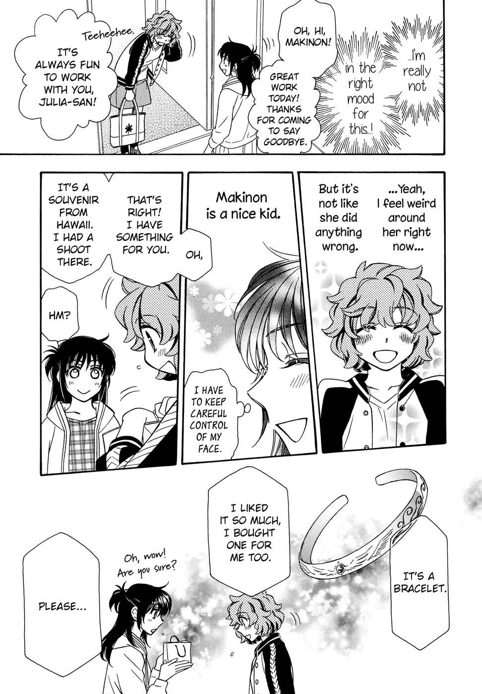 Page 18 Chapter 1 Berry Strawberry Shake