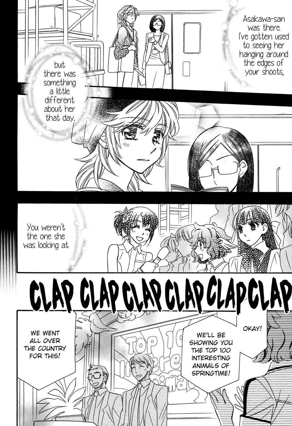 Page 9 Chapter 1 Berry Strawberry Shake