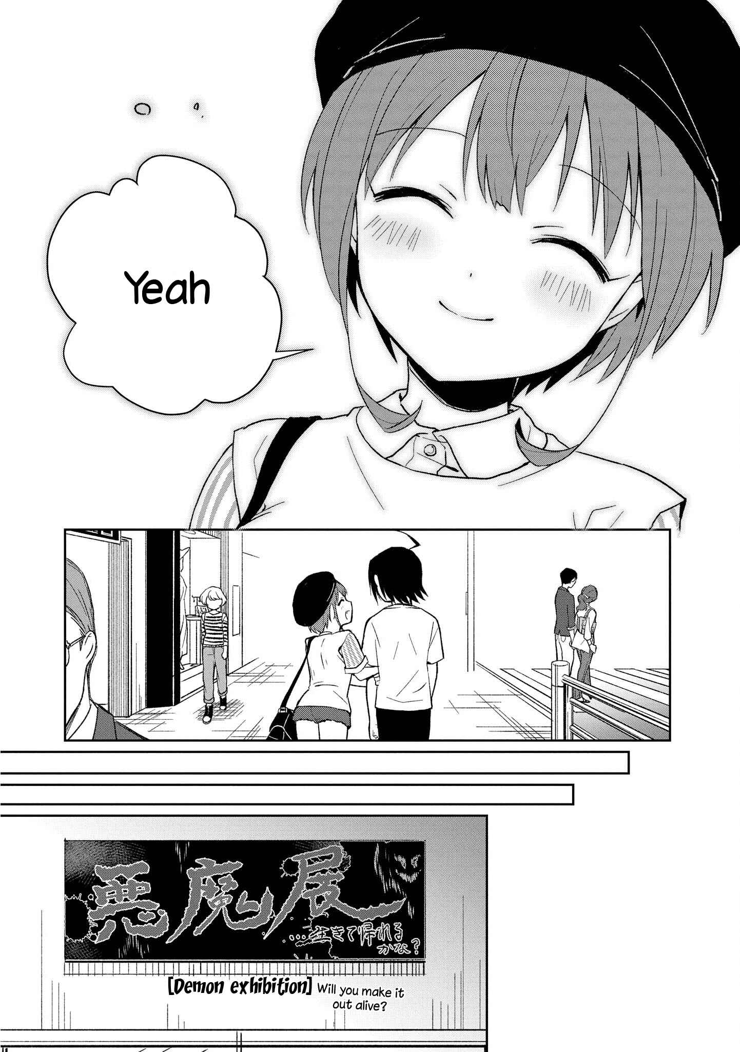 Page 11 Chapter 6 Ore, Maou dakedo Baretenai yo ne?