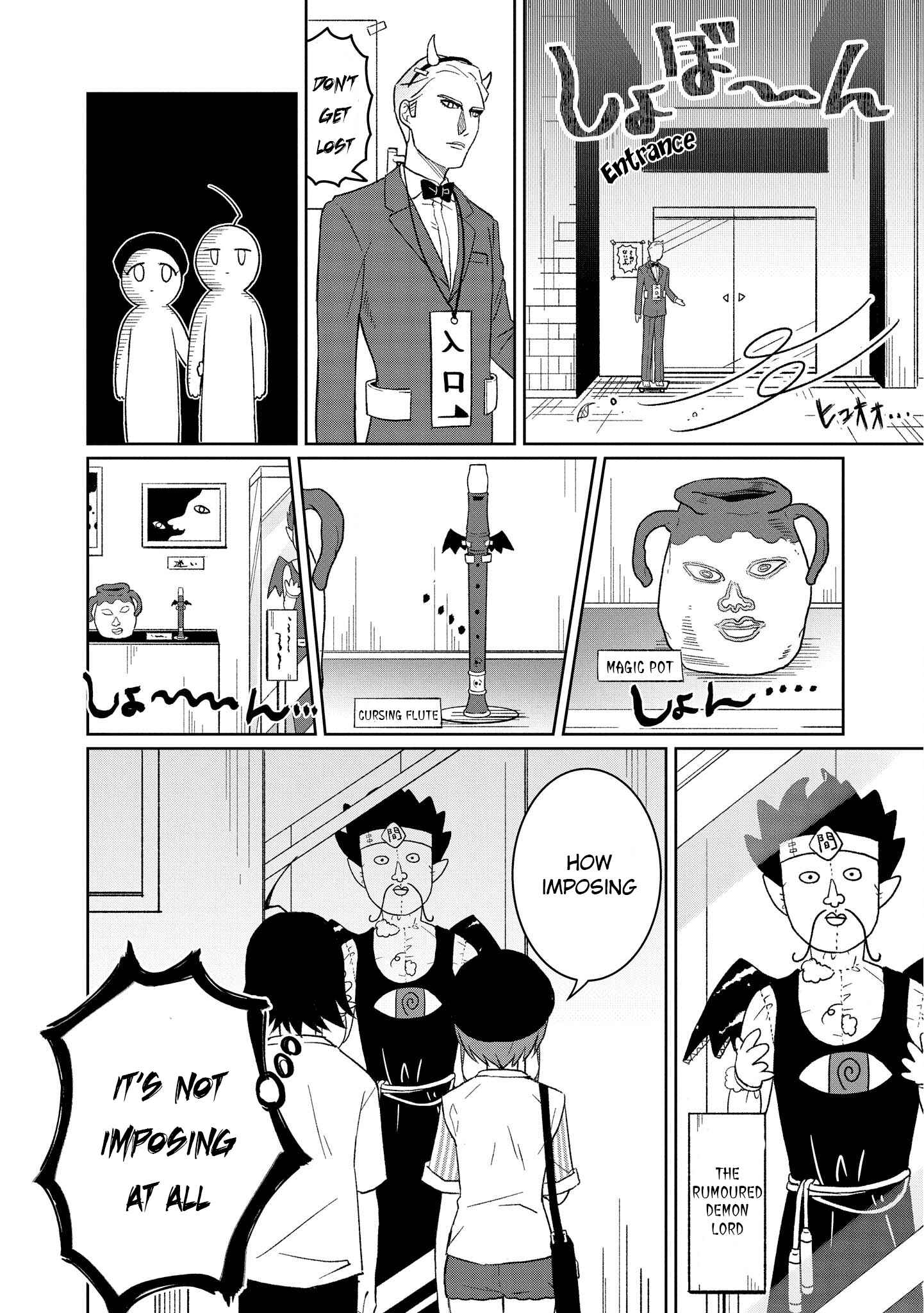 Page 12 Chapter 6 Ore, Maou dakedo Baretenai yo ne?