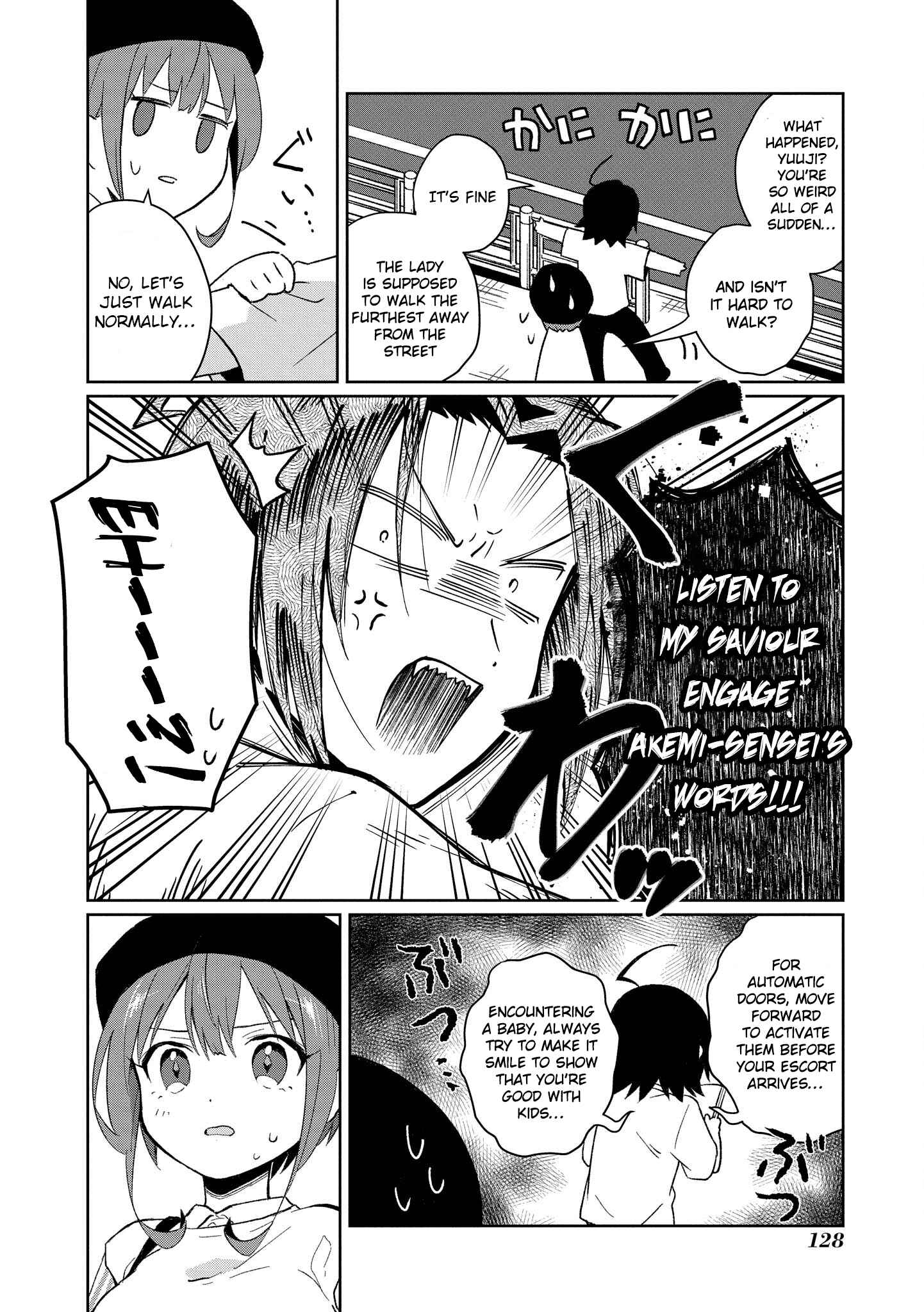 Page 6 Chapter 6 Ore, Maou dakedo Baretenai yo ne?