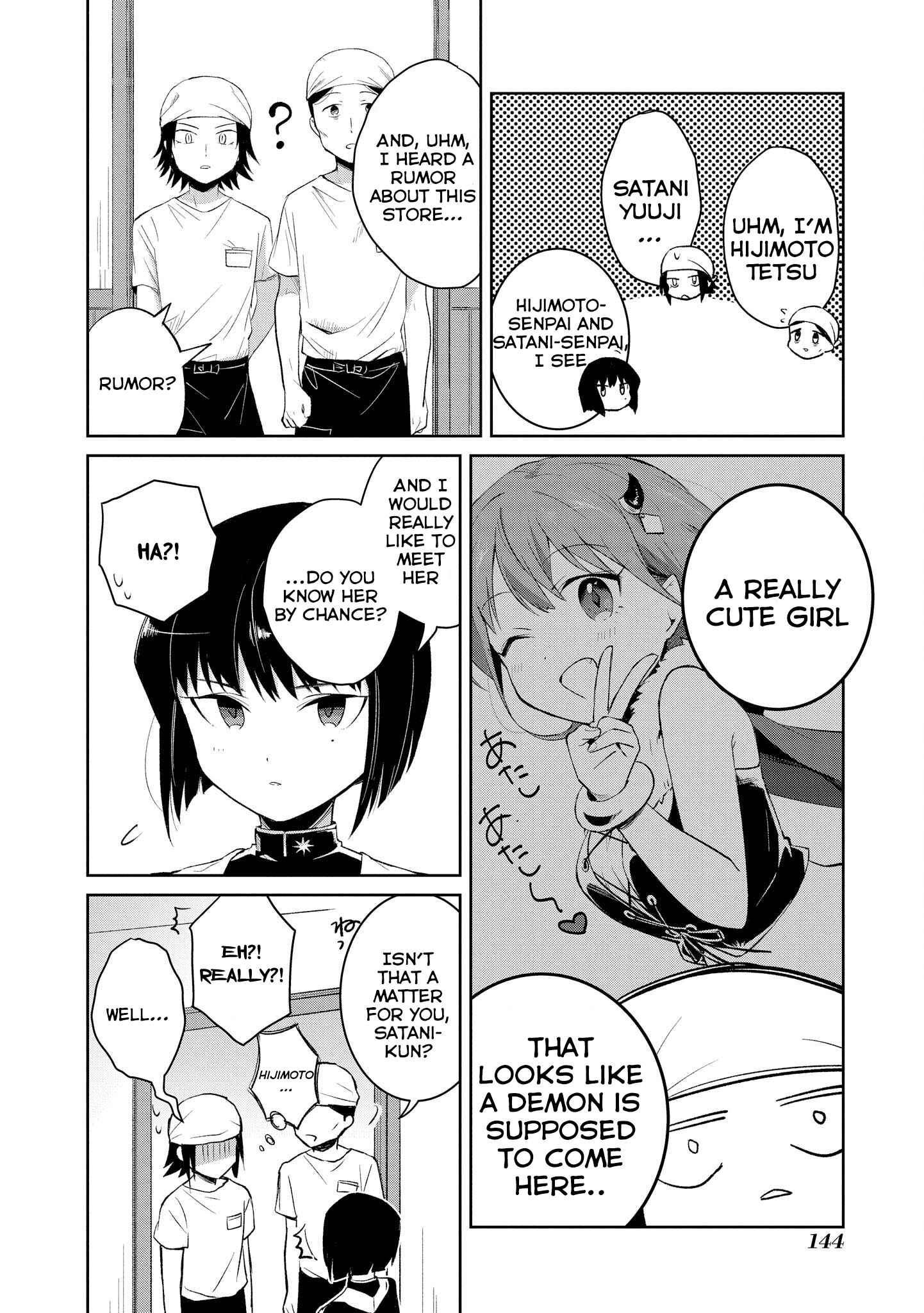 Page 10 Chapter 7 Ore, Maou dakedo Baretenai yo ne?