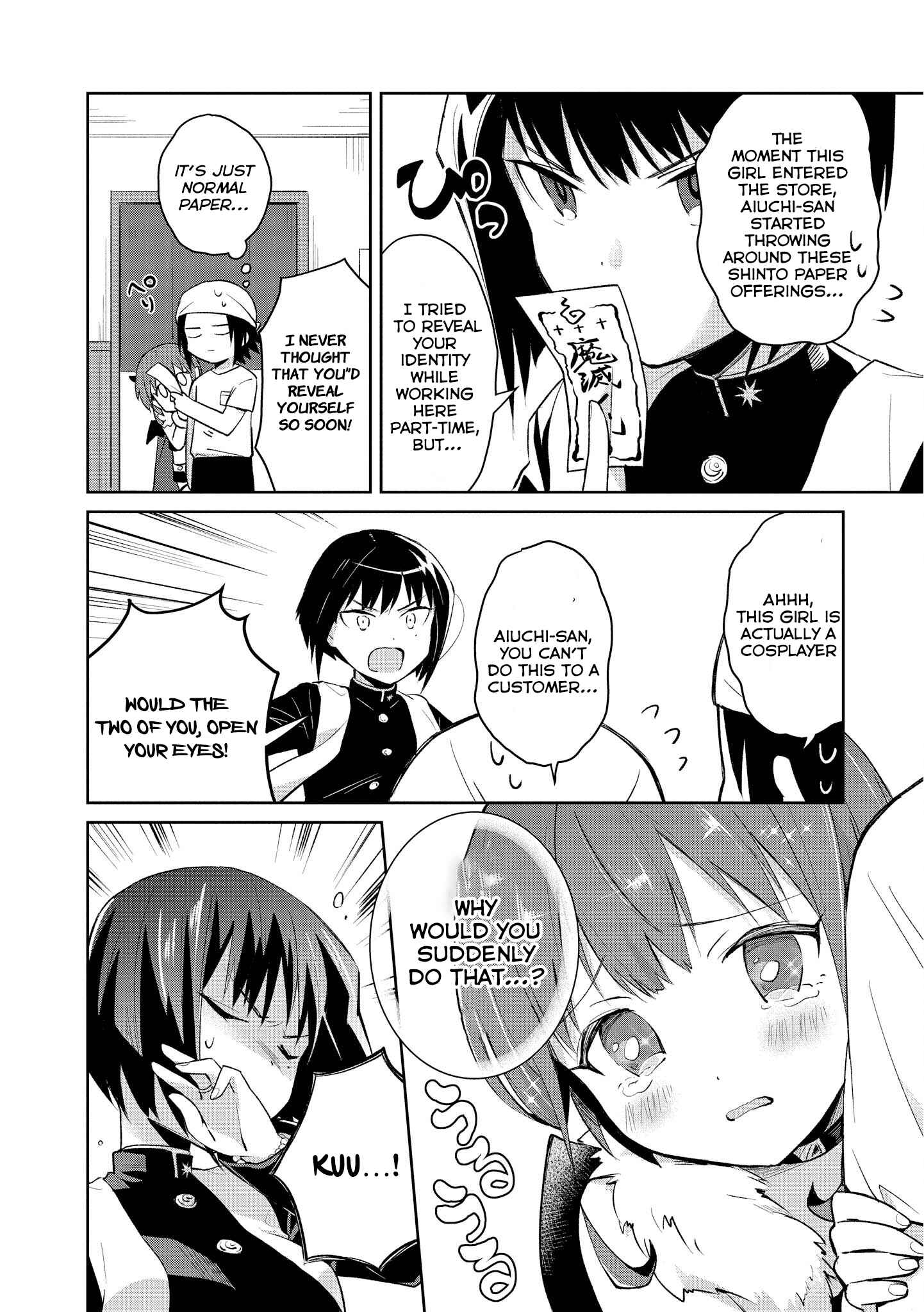 Page 14 Chapter 7 Ore, Maou dakedo Baretenai yo ne?