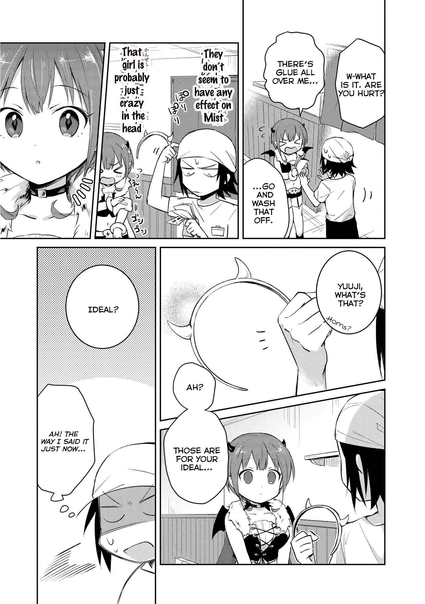Page 17 Chapter 7 Ore, Maou dakedo Baretenai yo ne?
