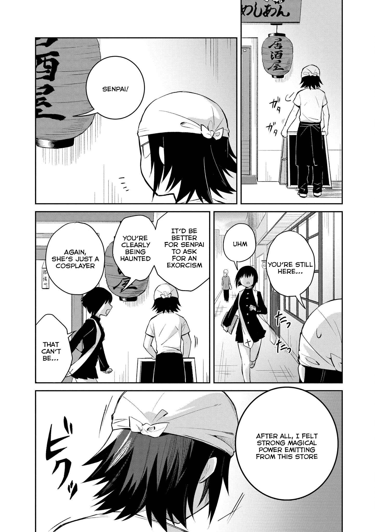Page 20 Chapter 7 Ore, Maou dakedo Baretenai yo ne?