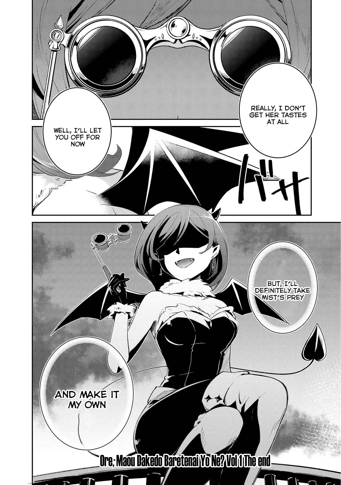 Page 24 Chapter 7 Ore, Maou dakedo Baretenai yo ne?
