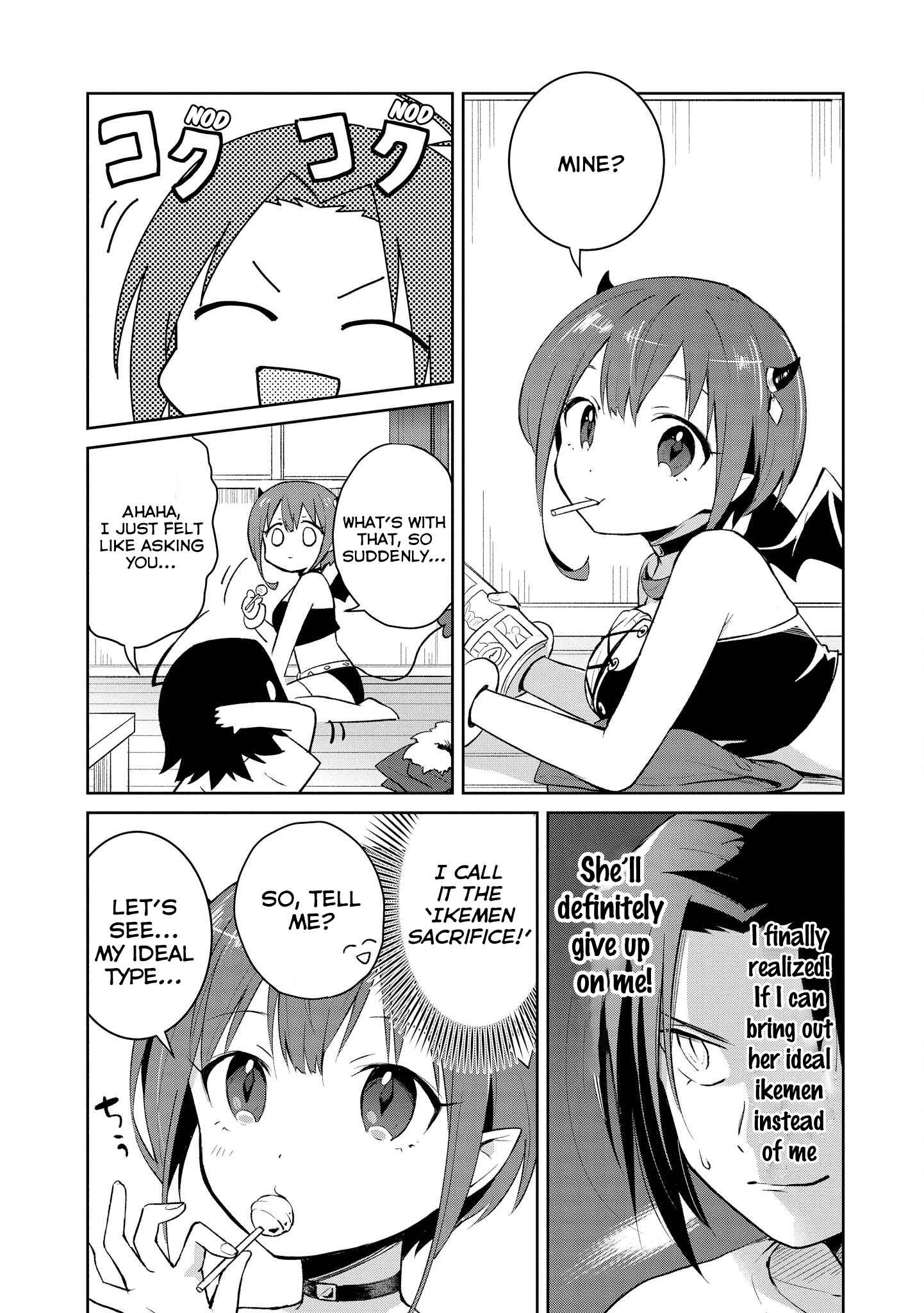 Page 4 Chapter 7 Ore, Maou dakedo Baretenai yo ne?