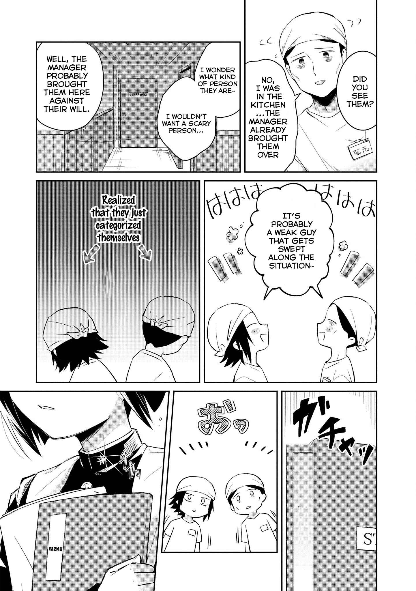 Page 7 Chapter 7 Ore, Maou dakedo Baretenai yo ne?