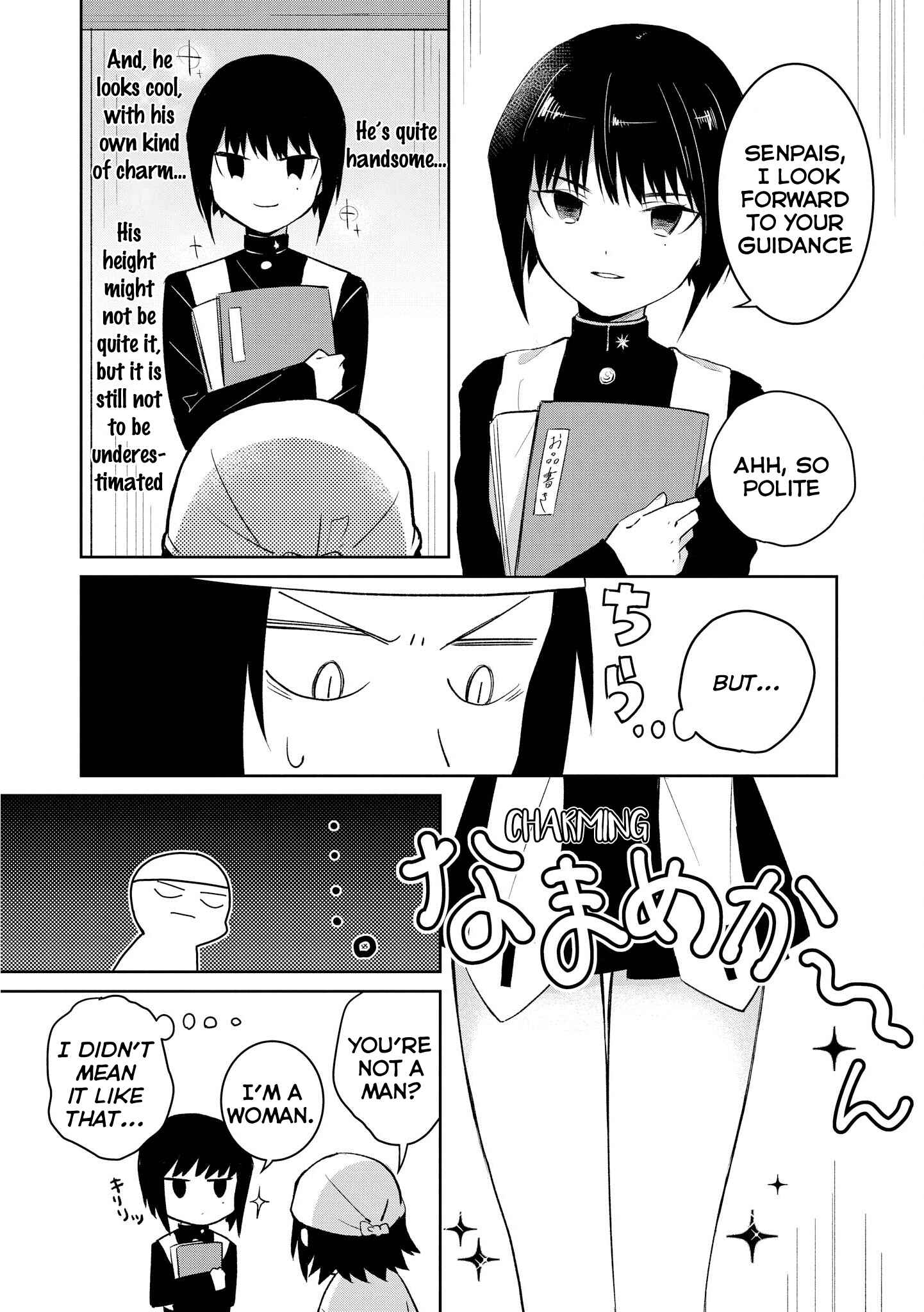 Page 9 Chapter 7 Ore, Maou dakedo Baretenai yo ne?