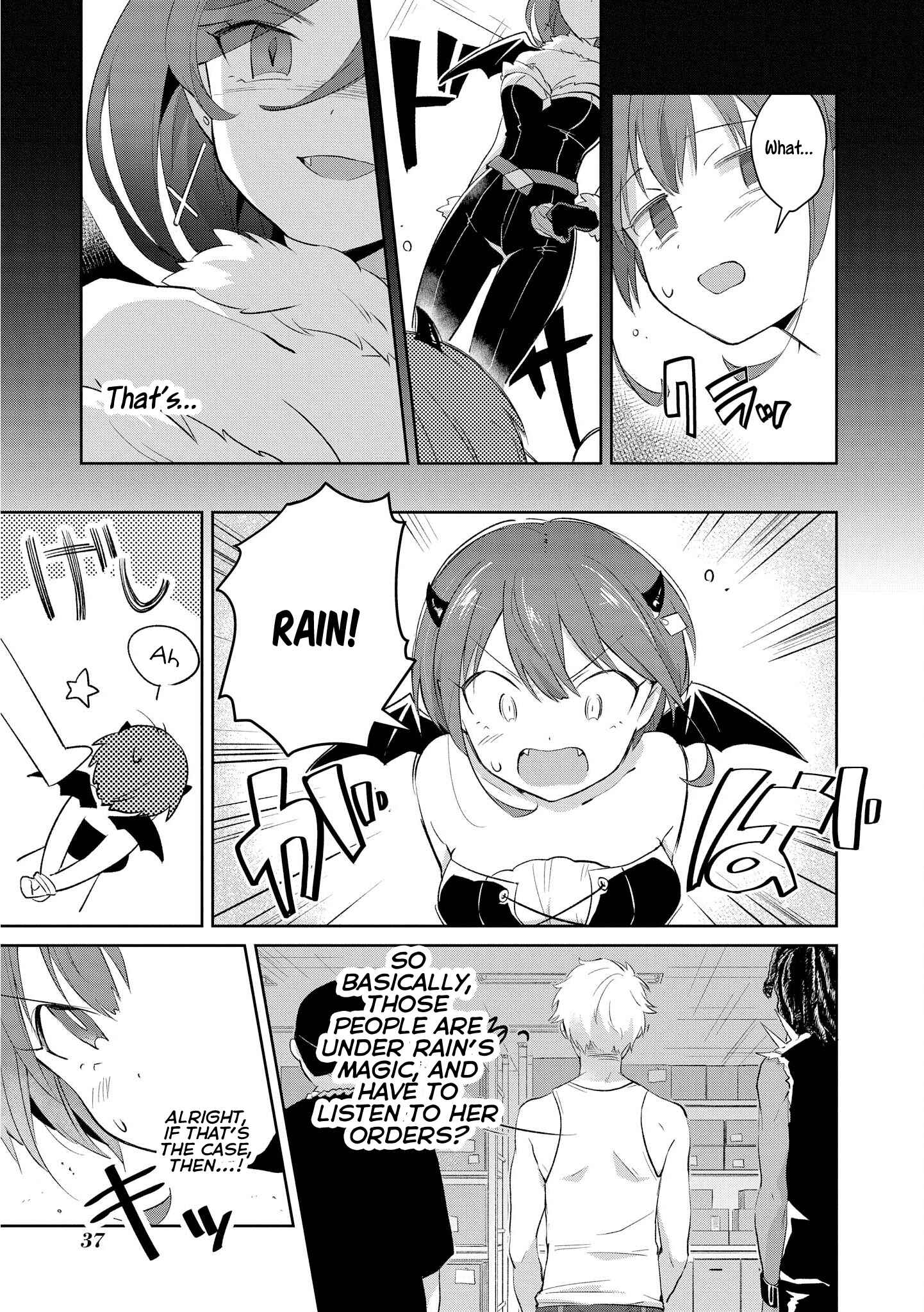Page 11 Chapter 9 Ore, Maou dakedo Baretenai yo ne?