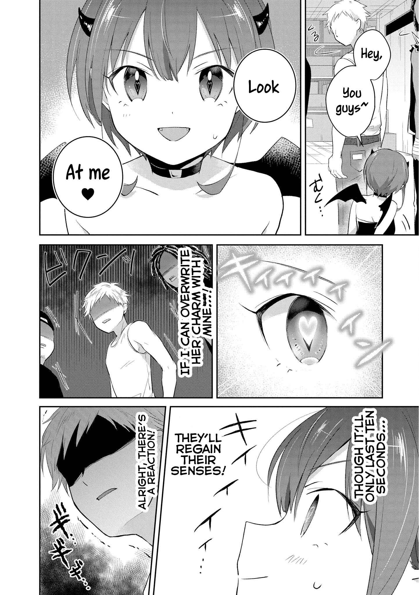Page 12 Chapter 9 Ore, Maou dakedo Baretenai yo ne?