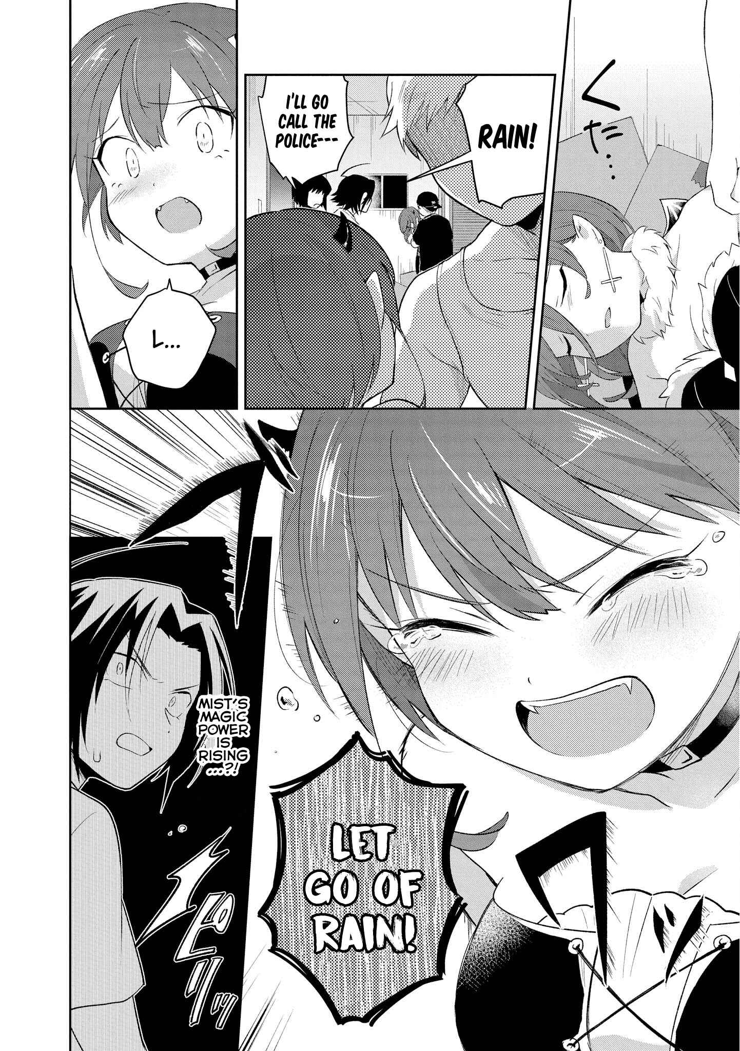 Page 18 Chapter 9 Ore, Maou dakedo Baretenai yo ne?