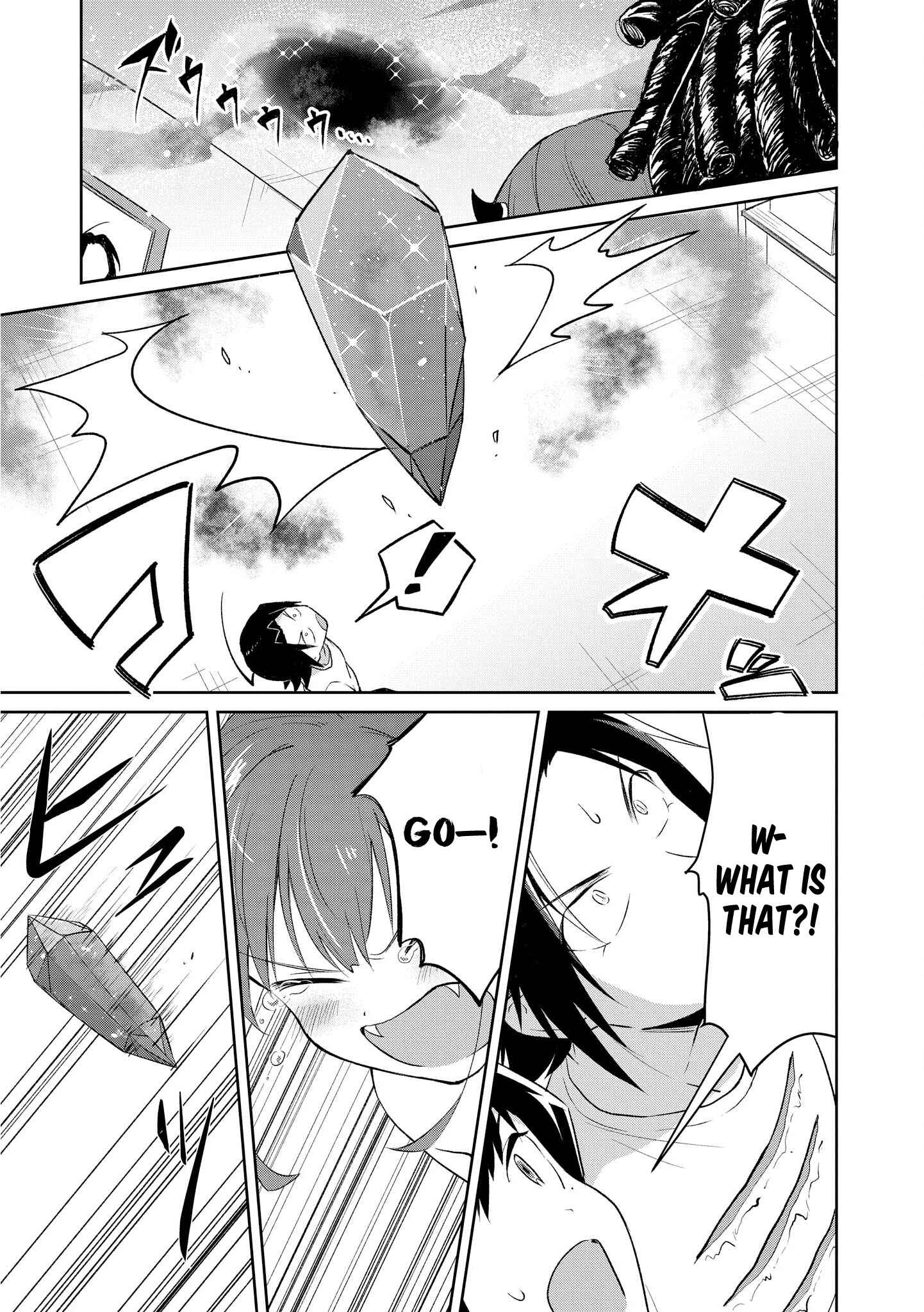 Page 19 Chapter 9 Ore, Maou dakedo Baretenai yo ne?