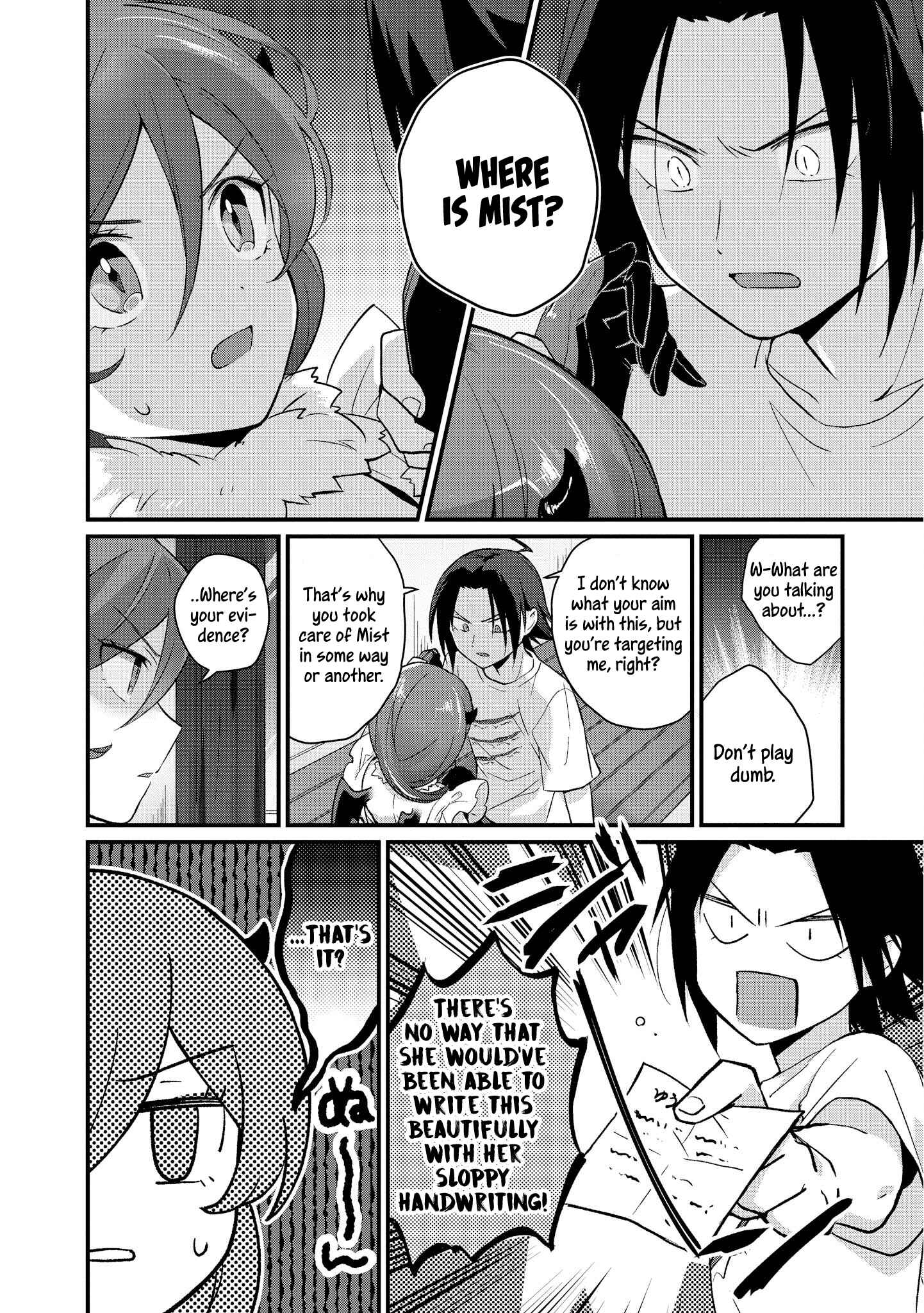 Page 2 Chapter 9 Ore, Maou dakedo Baretenai yo ne?