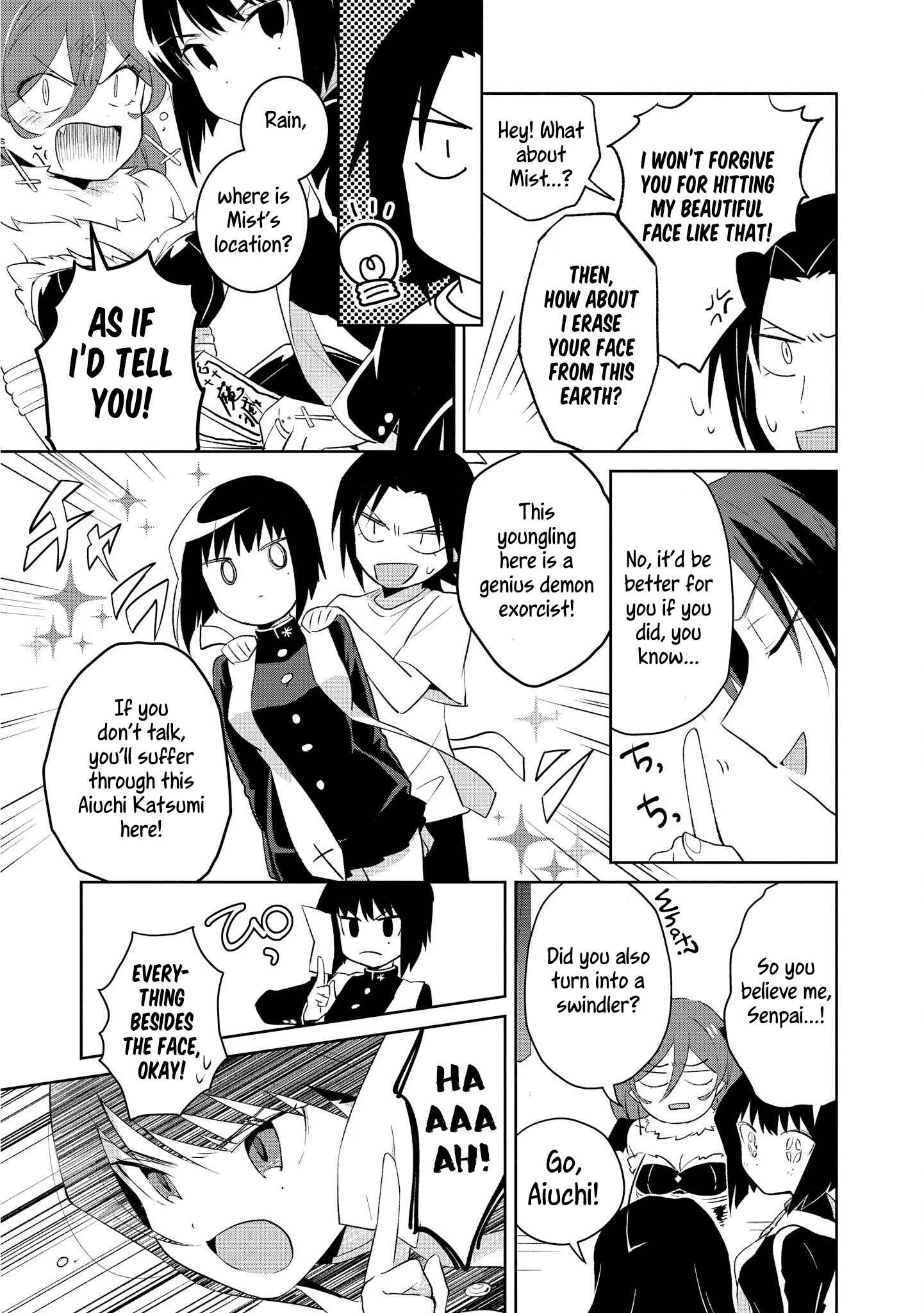 Page 7 Chapter 9 Ore, Maou dakedo Baretenai yo ne?