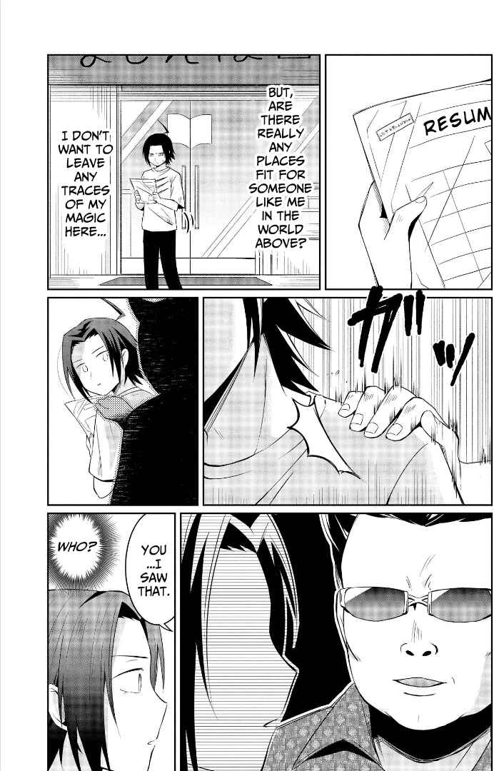 Page 11 Chapter 3 Ore, Maou dakedo Baretenai yo ne?