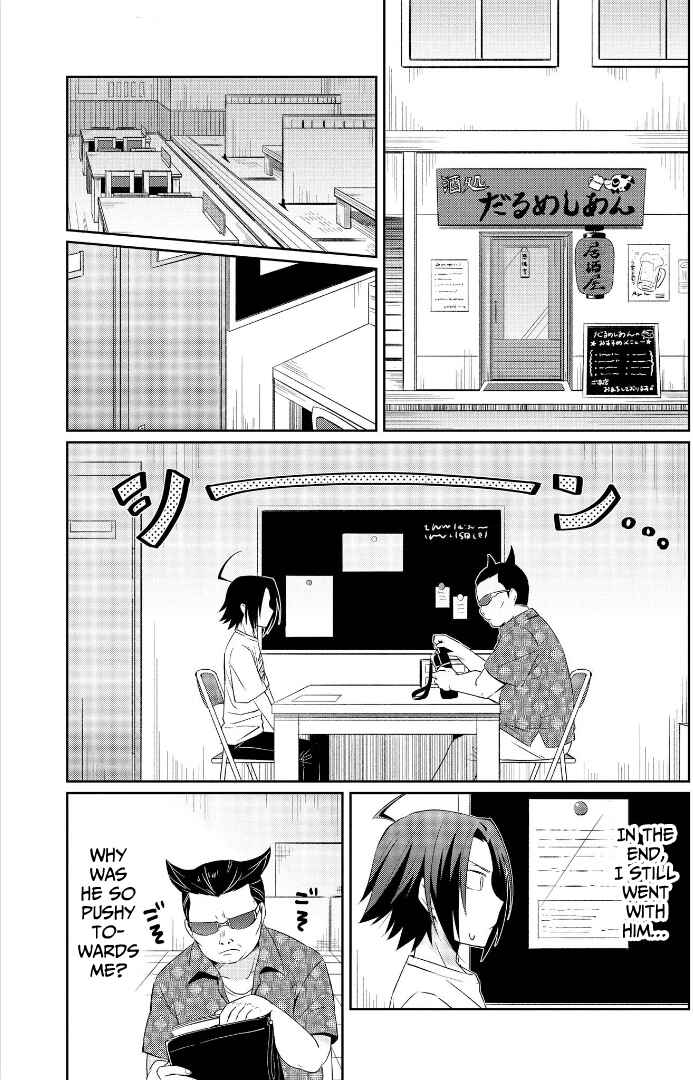Page 13 Chapter 3 Ore, Maou dakedo Baretenai yo ne?