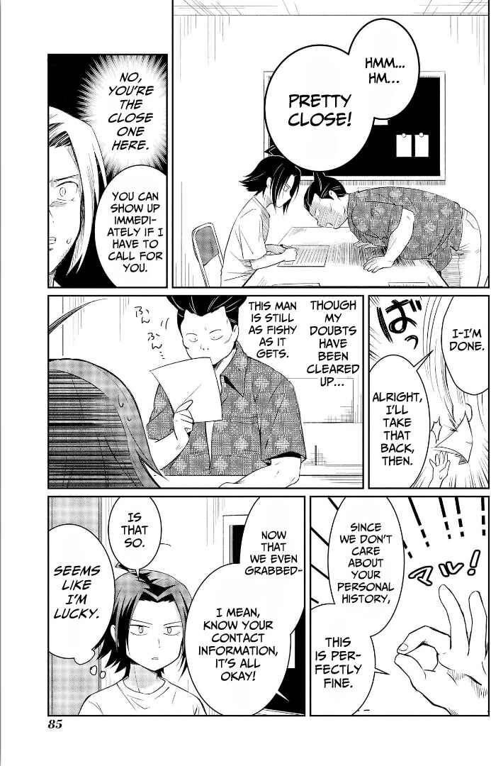 Page 21 Chapter 3 Ore, Maou dakedo Baretenai yo ne?